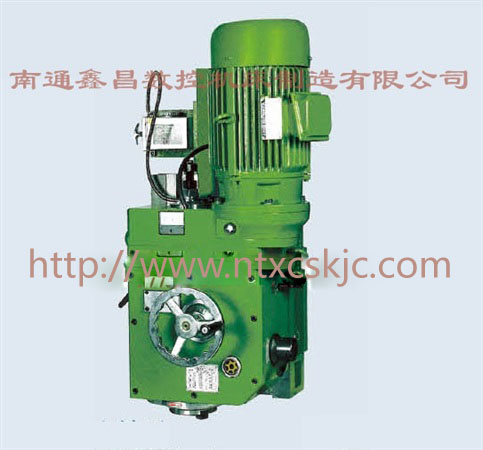 XH-V7銑頭